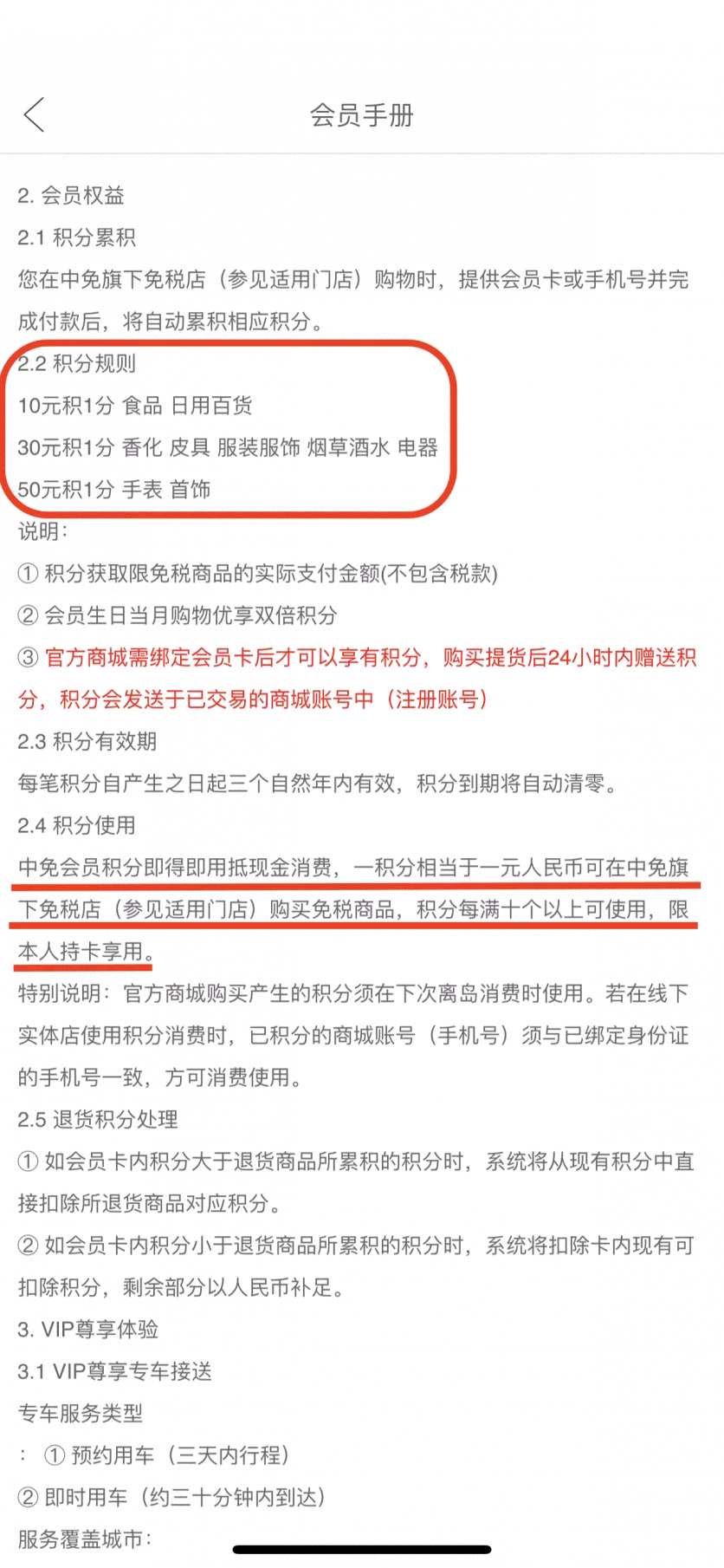 2020年三亚旅游现状分析 现在去三亚旅游怎么样 2020年三亚旅游现状分析 现在去三亚旅游怎么样