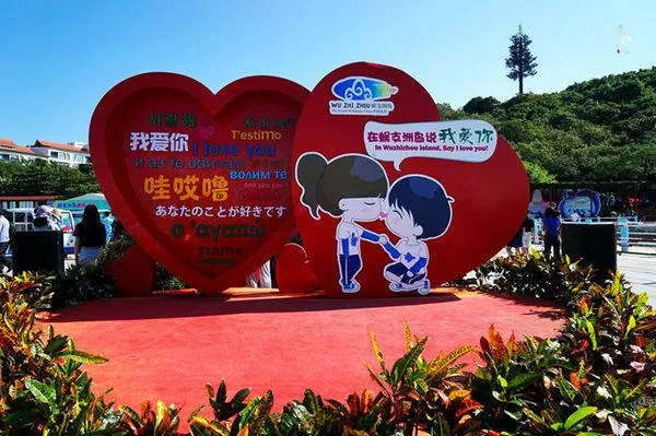 三亚旅游需要带些什么东西 三亚旅游需要带些什么东西