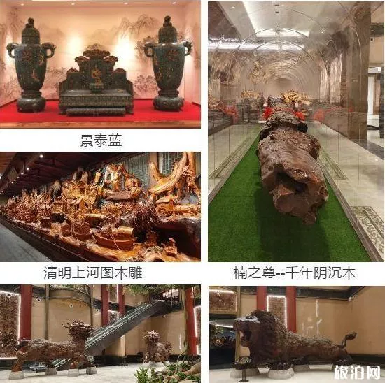 南京东方龙之谷最新消息 什么时候开业 南京东方龙之谷最新消息 什么时候开业