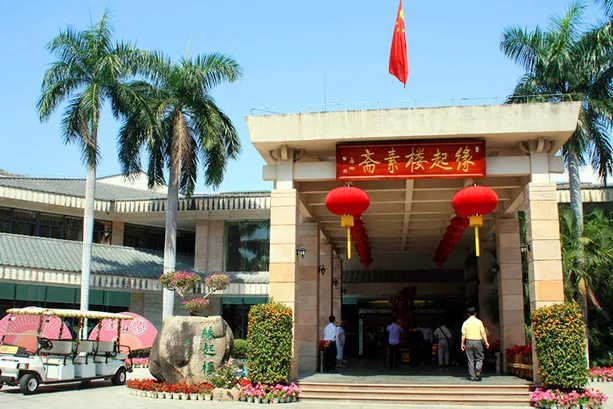 5天带你游三亚 5天带你游三亚