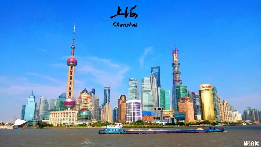 上海东方明珠塔门票多少钱一张2020