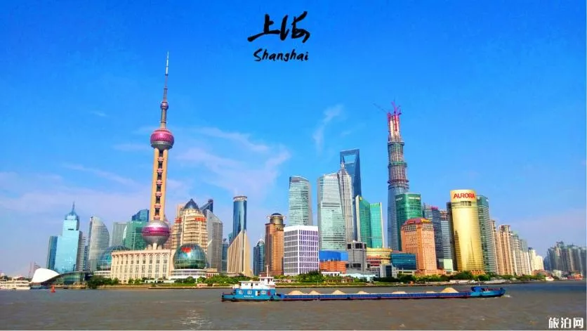 上海东方明珠塔门票多少钱一张2020 上海东方明珠塔门票多少钱一张2020