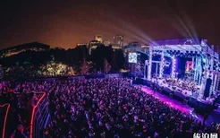 海口草莓音乐节2020时间表 海口下半年音乐节活动汇总
