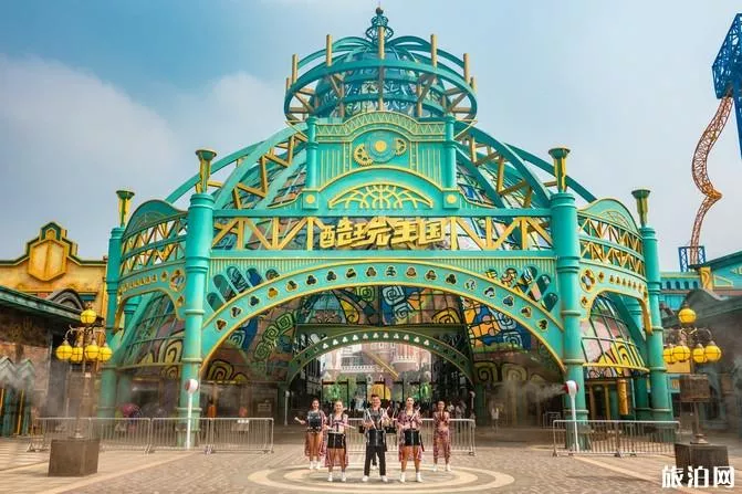 绍兴东方山水乐园酷玩王国游玩攻略 绍兴东方山水乐园酷玩王国游玩攻略