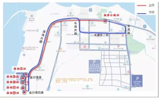 2021海口消博会进退场停车攻略-免费接驳车站点