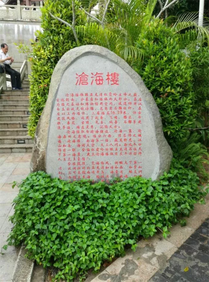 三亚有哪些旅游景点 去三亚旅游要多少钱 三亚有哪些旅游景点 去三亚旅游要多少钱