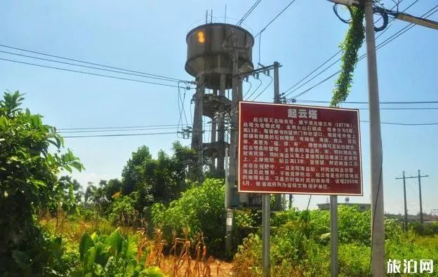 珠良村游玩攻略 海口珠良村怎么玩 珠良村游玩攻略 海口珠良村怎么玩