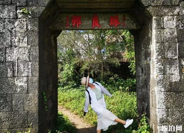 珠良村游玩攻略 海口珠良村怎么玩 珠良村游玩攻略 海口珠良村怎么玩
