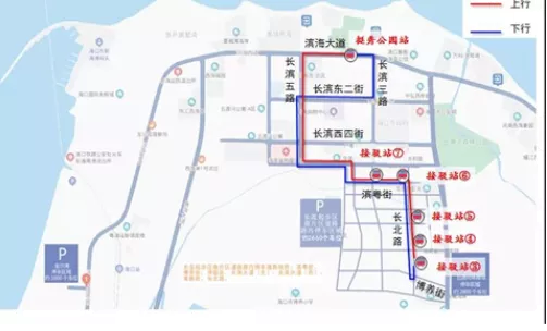 2021海口消博会进退场停车攻略-免费接驳车站点 2021海口消博会进退场停车攻略-免费接驳车站点