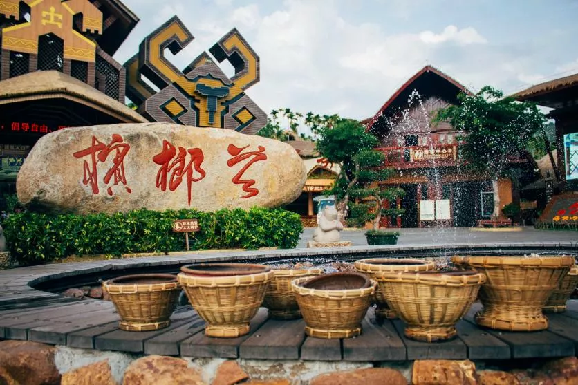 2020三亚旅游攻略自由行 2020三亚旅游攻略自由行