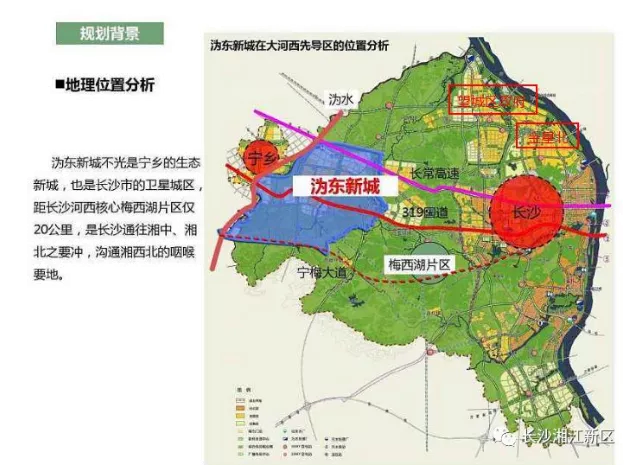 长沙方特东方神画在哪里+地图