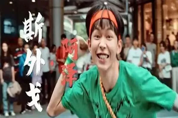 燃野少年的天空取景地 海口旅游攻略 燃野少年的天空取景地 海口旅游攻略