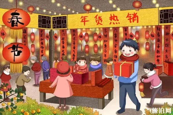 海口市去哪买年货 海口买水果去哪比较好 海口市去哪买年货 海口买水果去哪比较好