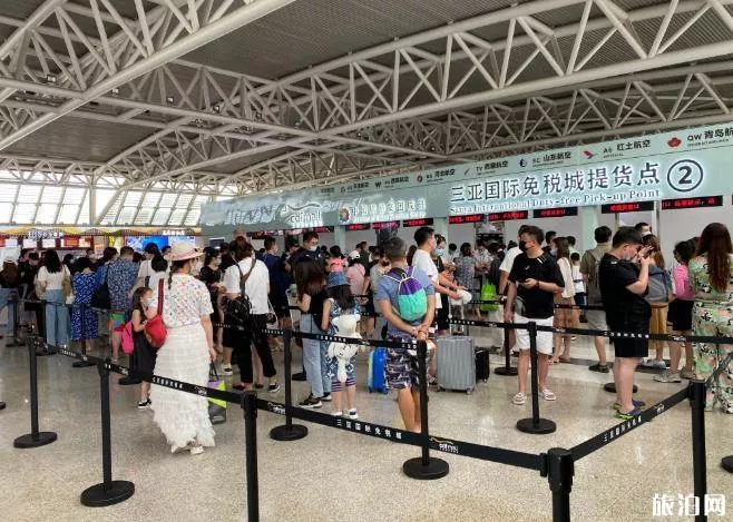 2020年三亚旅游现状分析 现在去三亚旅游怎么样 2020年三亚旅游现状分析 现在去三亚旅游怎么样