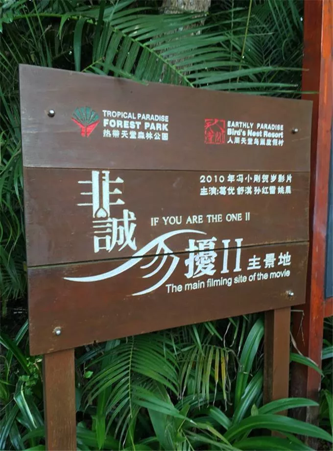 三亚有哪些旅游景点 去三亚旅游要多少钱 三亚有哪些旅游景点 去三亚旅游要多少钱