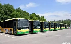 2020海口校园公交专车开通时间-乘坐指南