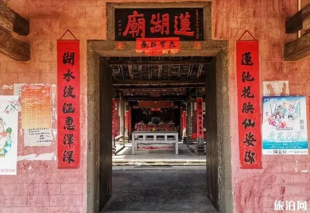 珠良村游玩攻略 海口珠良村怎么玩 珠良村游玩攻略 海口珠良村怎么玩