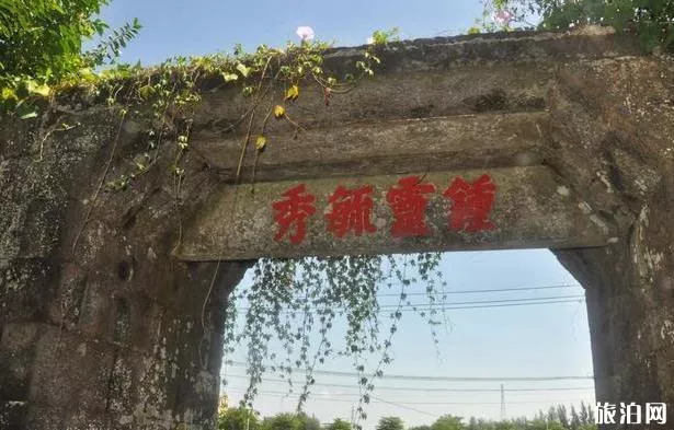 珠良村游玩攻略 海口珠良村怎么玩 珠良村游玩攻略 海口珠良村怎么玩