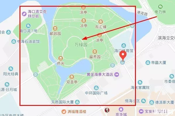 海口万绿园需要门票吗 海口万绿园门票多少钱