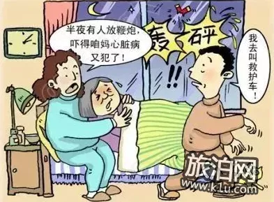 海口哪些地方不让放烟花爆竹 2018海口哪些地区禁放烟花爆竹 海口哪些地方不让放烟花爆竹 2018海口哪些地区禁放烟花爆竹