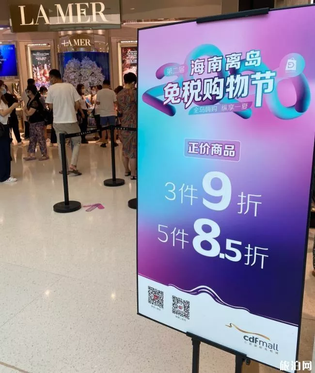 2020年三亚旅游现状分析 现在去三亚旅游怎么样 2020年三亚旅游现状分析 现在去三亚旅游怎么样