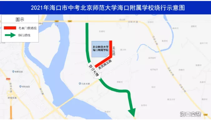 2021海口中考考点及绕行指南 2021海口中考考点及绕行指南
