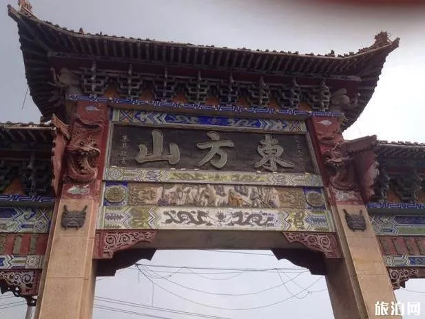 黄石东方山风景区好玩吗 值得去吗 黄石东方山风景区好玩吗 值得去吗