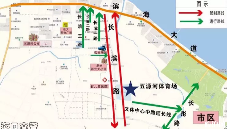 2019张韶涵演唱会海口站时间地点+交通管制+免费公交接送点 2019张韶涵演唱会海口站时间地点+交通管制+免费公交接送点