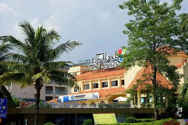 三亚旅游需要带些什么东西 三亚旅游需要带些什么东西
