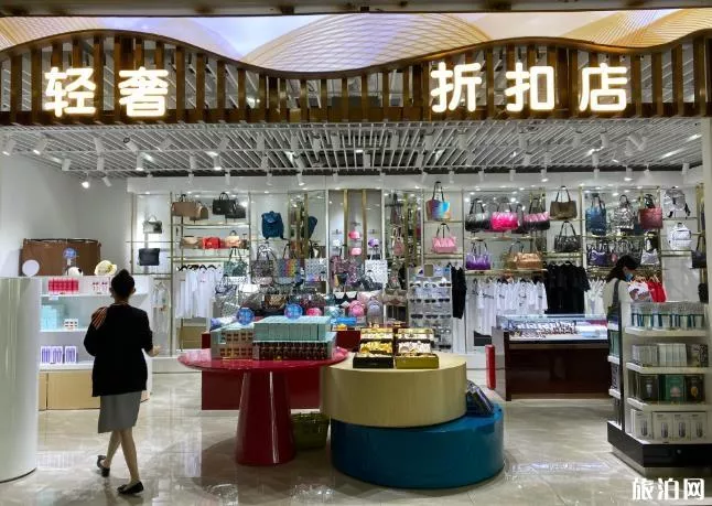 2020年三亚旅游现状分析 现在去三亚旅游怎么样 2020年三亚旅游现状分析 现在去三亚旅游怎么样