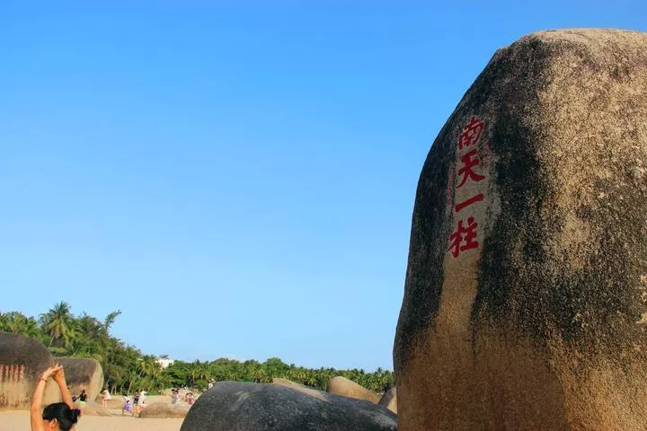 三亚有什么好玩的地方 去三亚旅游要注意些什么 三亚有什么好玩的地方 去三亚旅游要注意些什么