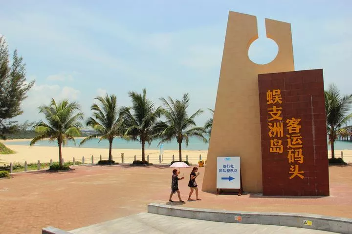 三亚有什么好玩的地方 去三亚旅游要注意些什么 三亚有什么好玩的地方 去三亚旅游要注意些什么