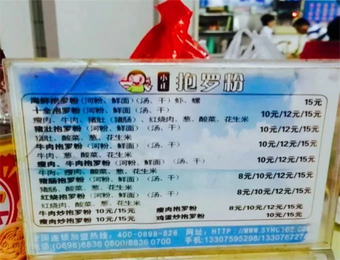 三亚有哪些旅游景点 去三亚旅游要多少钱 三亚有哪些旅游景点 去三亚旅游要多少钱