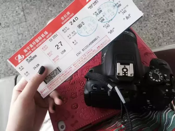 海口有什么旅游景点 海口有什么好玩的 海口有什么旅游景点 海口有什么好玩的