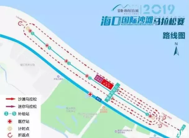 2019海口国际沙滩马拉松报名时间地点+报名要求 2019海口国际沙滩马拉松报名时间地点+报名要求
