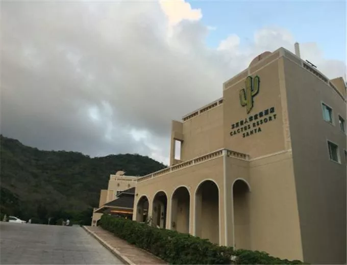 三亚有哪些旅游景点 去三亚旅游要多少钱 三亚有哪些旅游景点 去三亚旅游要多少钱