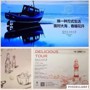 三亚五日游攻略 三亚五日游多少钱 三亚五日游攻略 三亚五日游多少钱
