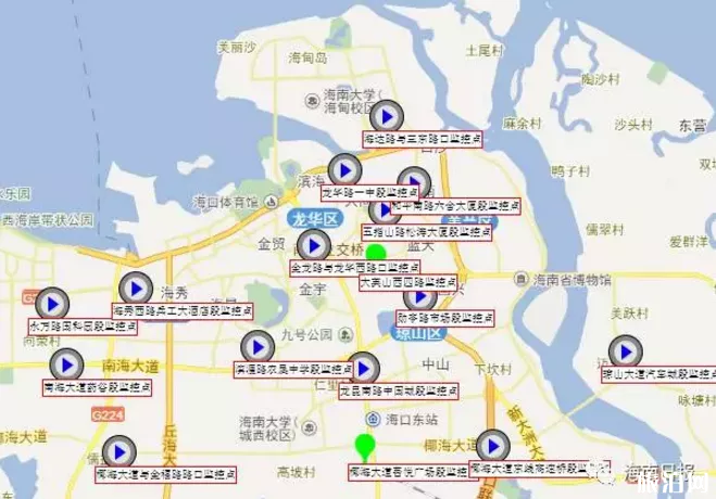 八月海口暴雨还能游玩吗 2018年8月暴雨海口哪些路段积水无法通行 八月海口暴雨还能游玩吗 2018年8月暴雨海口哪些路段积水无法通行