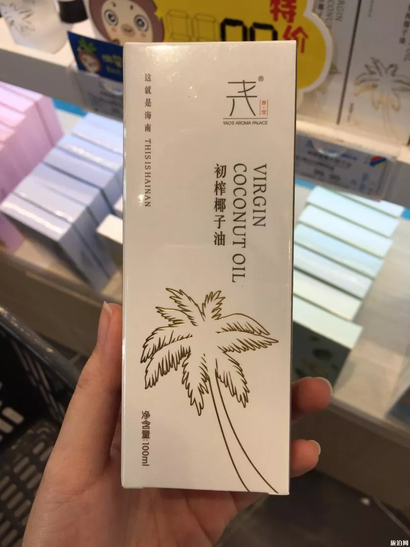 三亚旅游有什么伴手礼值得带