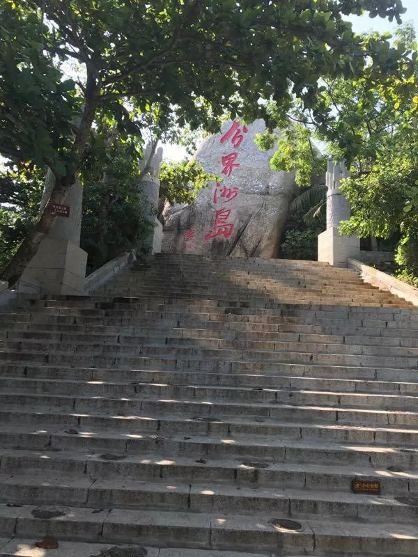 三亚亲子游五天游攻略 三亚亲子游五天游攻略