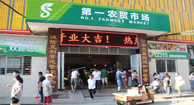 三亚第一海鲜市场加工哪家好 三亚海鲜批发市场在哪里 三亚第一海鲜市场加工哪家好 三亚海鲜批发市场在哪里