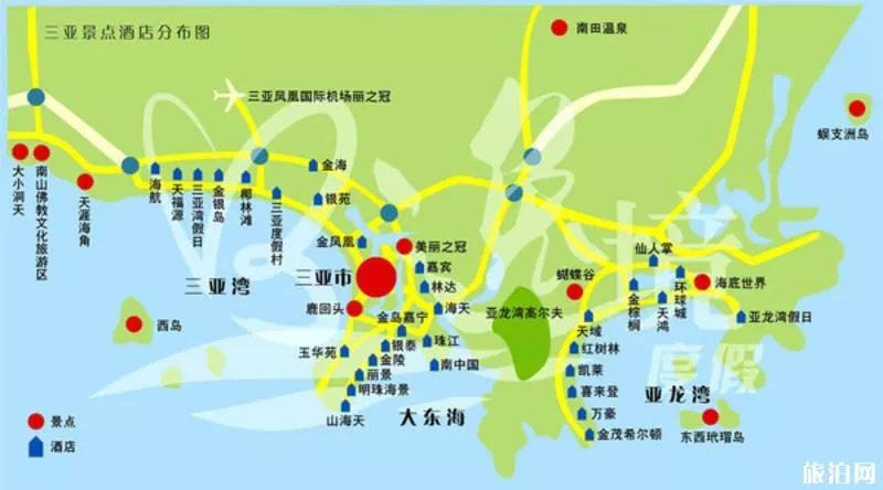 去三亚住宿大概多少钱 三亚消费高吗 去三亚住宿大概多少钱 三亚消费高吗