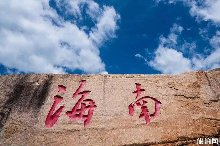 三亚8月份适合去吗 三亚8月份旅游攻略 三亚8月份适合去吗 三亚8月份旅游攻略