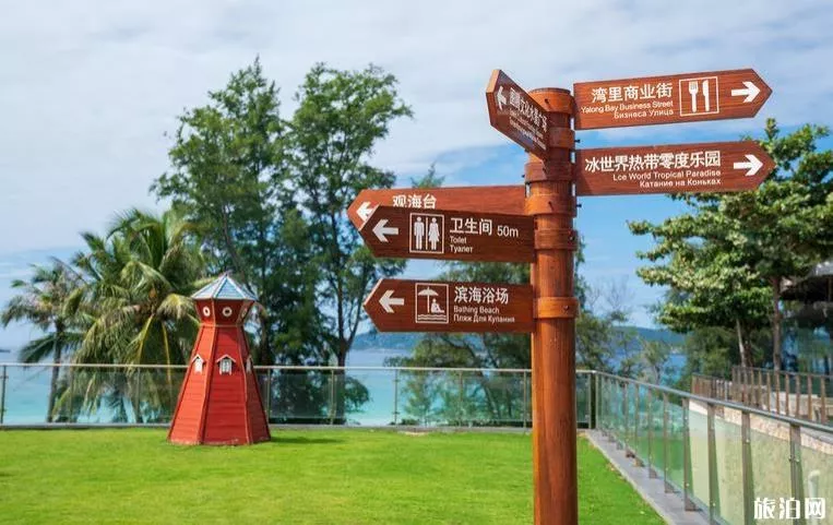 三亚8月份适合去吗 三亚8月份旅游攻略 三亚8月份适合去吗 三亚8月份旅游攻略