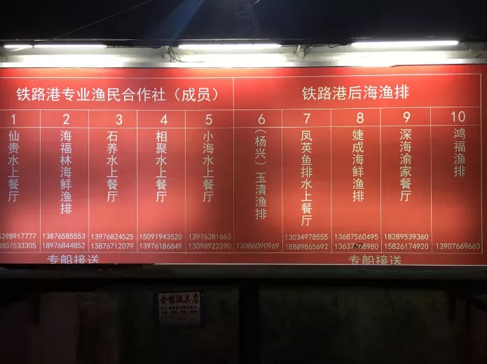 三亚五日游攻略 三亚五日游多少钱 三亚五日游攻略 三亚五日游多少钱