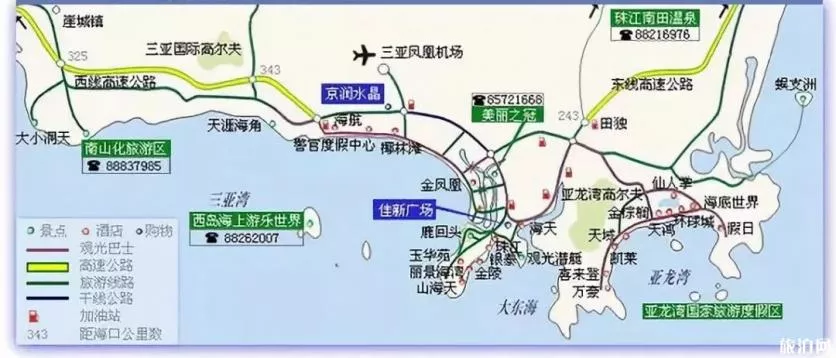 三亚有哪些美食 三亚旅游攻略必去景点 三亚有哪些美食 三亚旅游攻略必去景点