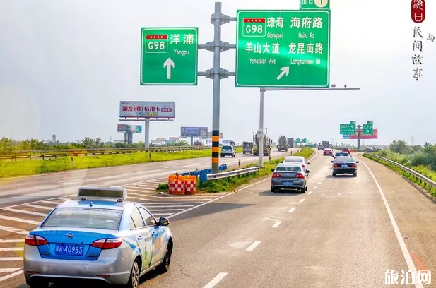 海口的交通工具是什么 海口的交通工具是什么