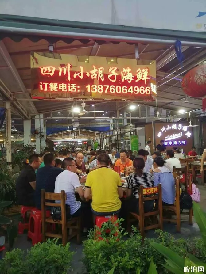 海口自驾游攻略及最佳路线 海口自驾游攻略及最佳路线