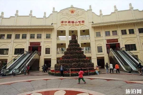 海口小吃街有哪些地方 海口小吃街有哪些地方