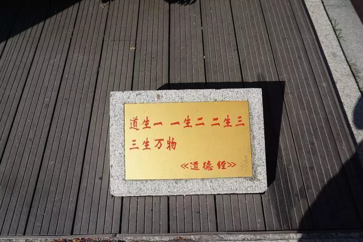 三亚的大小洞天景区值得一去吗 三亚的大小洞天有什么好玩的 三亚的大小洞天景区值得一去吗 三亚的大小洞天有什么好玩的
